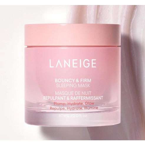 Bouncy and Firm Sleeping Mask, 60ml, 1pack - Image 2