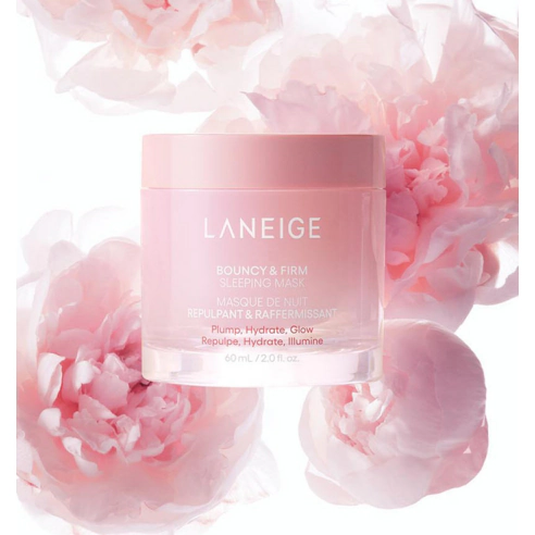 Bouncy and Firm Sleeping Mask, 60ml, 1pack - Image 4