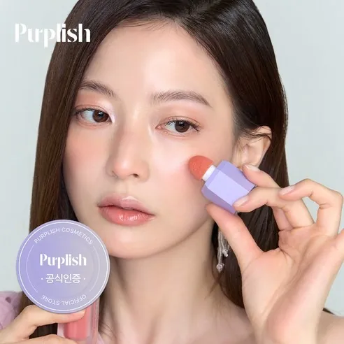 Chiffon Blooming Liquid, 7g, 01 Peach Hug, 1pack - Image 2